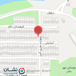 عکس سوپر مارکت فراهانی