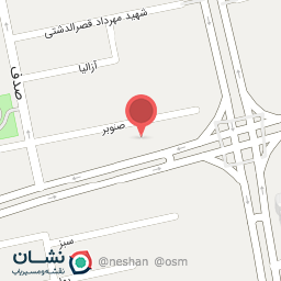 عکس بوستان صدف