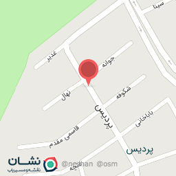 عکس سوپر مارکت باران