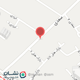 عکس ساختمان عزمی