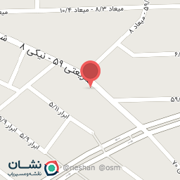 عکس جوراب فروشی