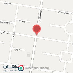 عکس قهوه شوکا