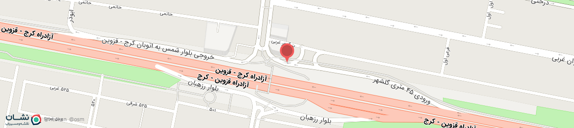 عکس ایستگاه اتوبوس مترو گلشهر