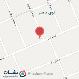 عکس کافه تلخ