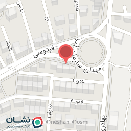 عکس کتاب فروشی و لوازم التحریر کیان