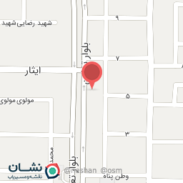 عکس گیاهان دارویی حکیم طوس