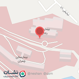 عکس دکه بیمارستان رجایی