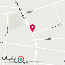 عکس دندانپزشکی دکتر ناهید طباطبایی