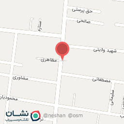 عکس لوازم بهداشتی صالحی