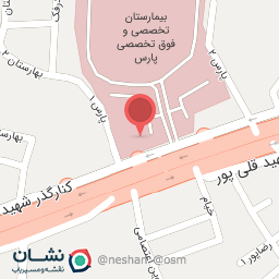 عکس دکتر عارفه عارف عشقی