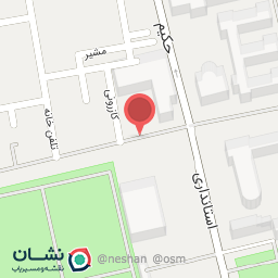 عکس تریا توریست