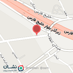 عکس تهیه غذا فرهادی