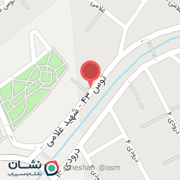 عکس آبمیوه بستنی انرژی پلاس