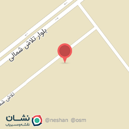 عکس داروسازی اورمان شیمی کیمیا