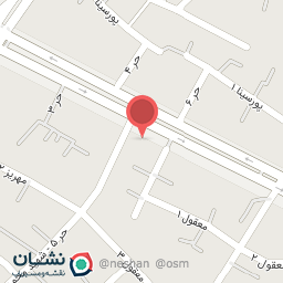 عکس گوشت امیر