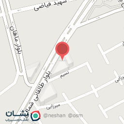 عکس چرم پاندورا شعبه کرج