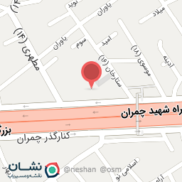 عکس نمایندگی باتری زارعی