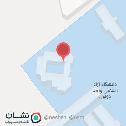 عکس دانشکده مامایی و پرستاری