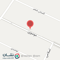 عکس فروشگاه آقای عمادی