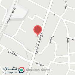 عکس قهوه ریو