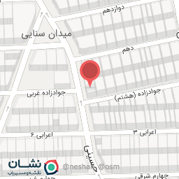 عکس شرکت بازرگانی اوحانیان