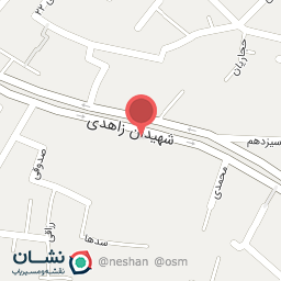 عکس دکتر سروی زاده