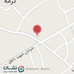 عکس میوه سرای عطایی