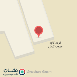 عکس سرویس بهداشتی فاز 2