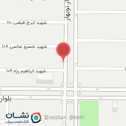 عکس اژانس هواپیمایی بیستون سیر