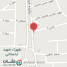 عکس گستران حریق