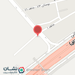 عکس کارواش پدیده