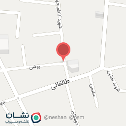 عکس بیت الشهداء بهار