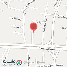 عکس کلیک اول