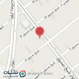 عکس فروشگاه نبات و آبنبات