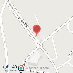 عکس داروخانه ابراهیم زاده