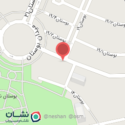 عکس کافی مافی