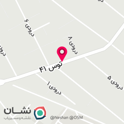 عکس گل آروند