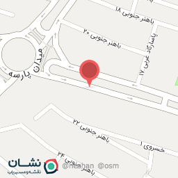 عکس پیتزا آندز