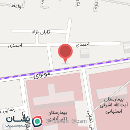 عکس دخانیات المان