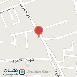 عکس نوشت افزار و لوازم التحریر عظیم زاده