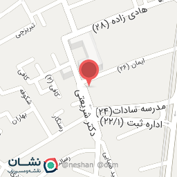 عکس لوازم التحریر 