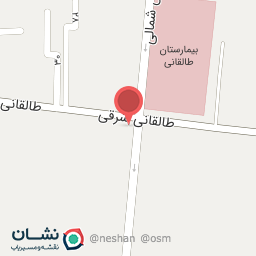 عکس پوشاک ویشرت