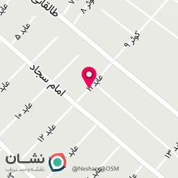 عکس بوتیک صدرا