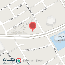 عکس دارالقرآن فیض الحسین