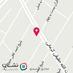 عکس نانوایی تافتون