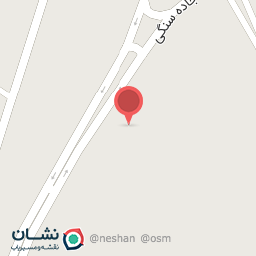 عکس کارگاه مصالح ساختمانی عقیل سالاری 