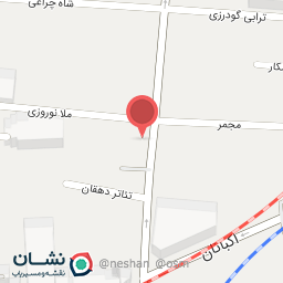 عکس فروشگاه الکترو پاور