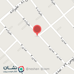 عکس موبایل هاشم