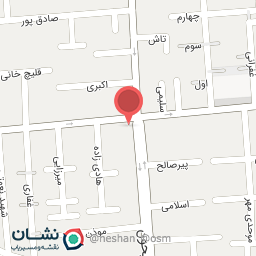 عکس دخانیات نوید