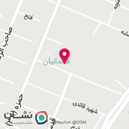 عکس عطاری آوش 1